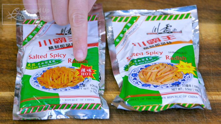 Image of When you buy zha cai in the Asian market, there will be spicy and non-spicy options. Both will work for this recipe. Be sure to choose according to your tolerance. If you are using these small packages, you will need...
