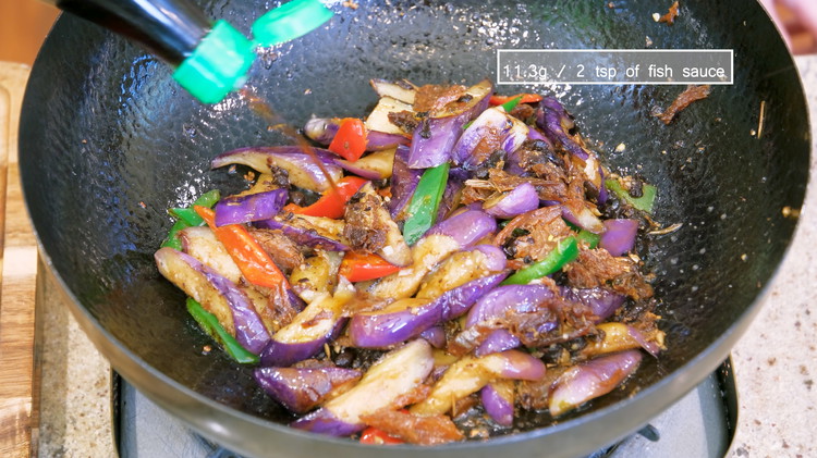 Image of We did rub the eggplant with salt, but we also rinsed it. Every brand of fried dace has a different sodium level, so you have to taste it to adjust the flavor. Mine needs a small drizzle of fish sauce,...