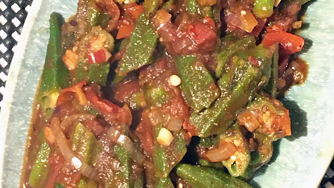 Image of Okra Guisado