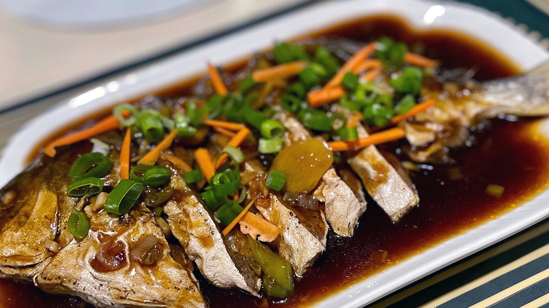 Image of Pampano in Ginger & Oyster Sauce
