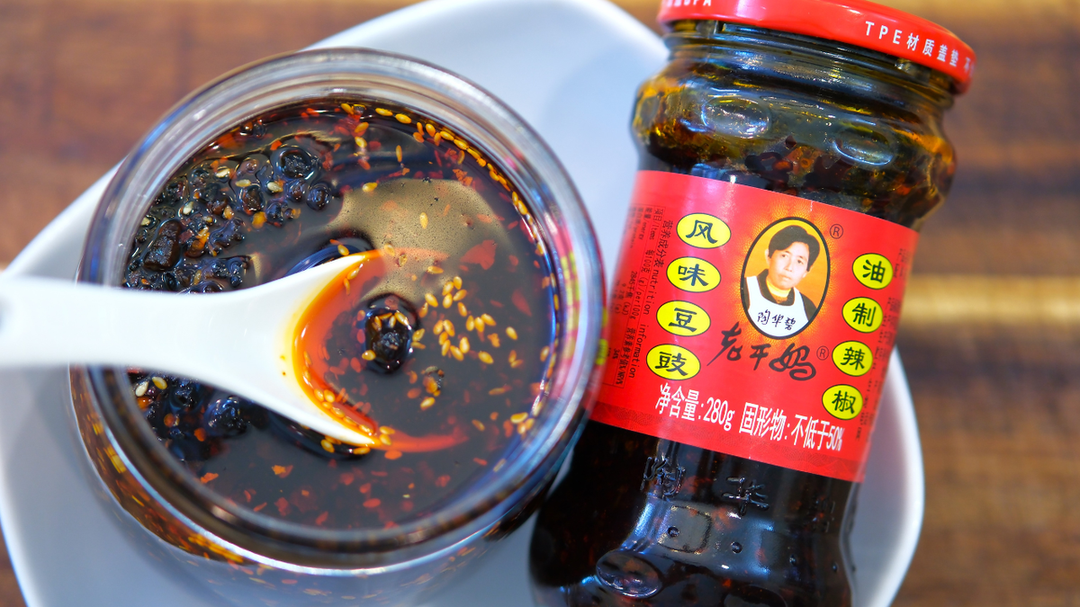 Homemade Lao Gan Ma Chili Crisp (Ten Times Better Than Store-bought)