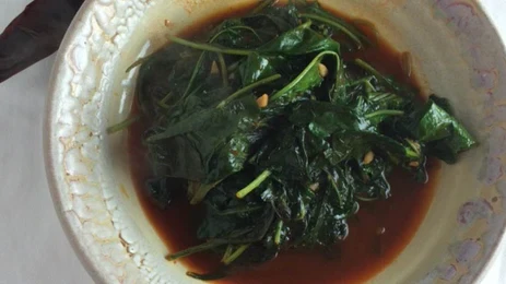Image of Braised Kale with Guajillo Chile Broth
