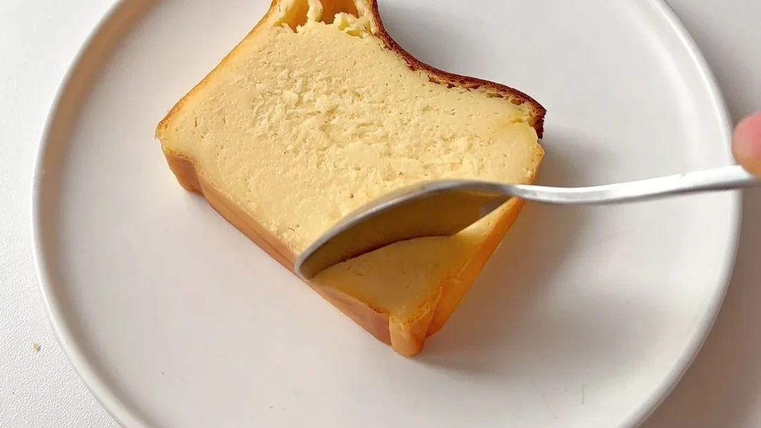 Image of Loaf Pan Basque Cheesecake Recipe