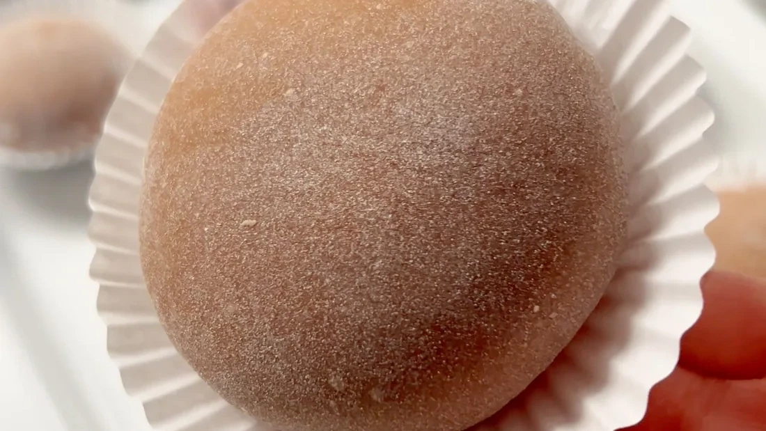 Image of Coffee Lava Mochi