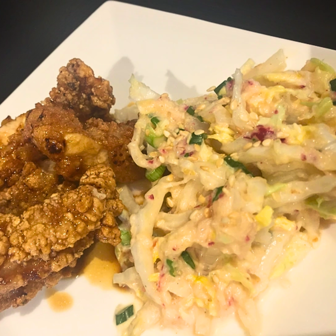Kimchi Slaw