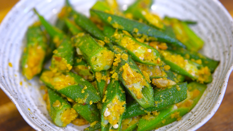Image of The last recipe is a little special because we will be using salted egg yolk. You will find this ingredient in the freezer section of your local Asian market. They are just duck egg yolks preserved with salt, but they...