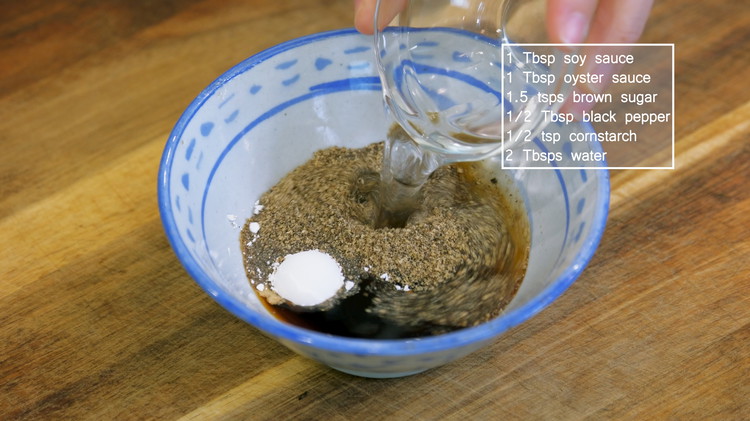 Image of Before cooking, put together the following seasonings in a bowl and mix well: 1 tbsp of oyster sauce, 1 tbsp of soy sauce, 1.5 tsp of brown sugar, 1/2 tbsp of black pepper, 1/2 tsp of cornstarch, and 2 tbsp...