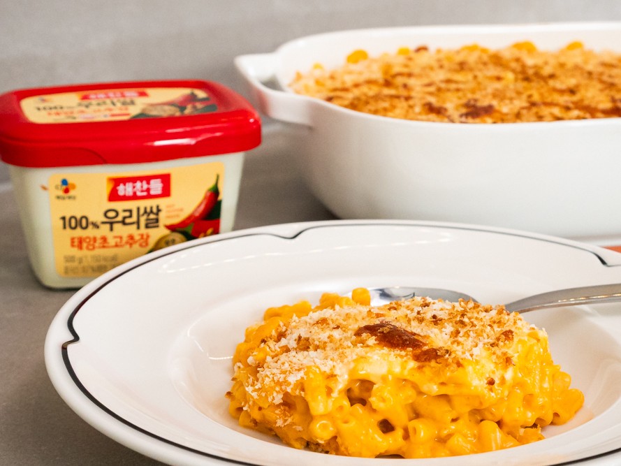 Andy Cooks - Gochujang mac and cheese
