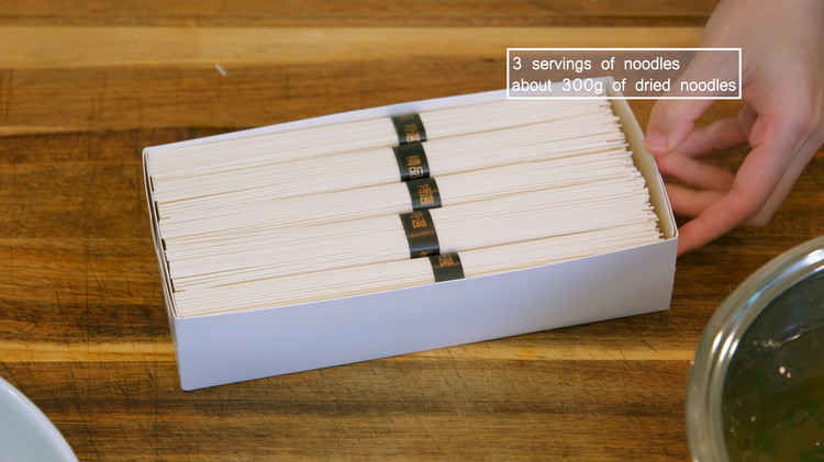 Image of We are going to cook the noodles. This recipe is enough to serve three people, so you will need three servings of noodles. I am using these dried oriental noodles, but other types will also work.