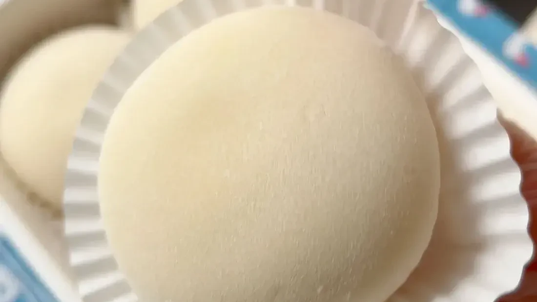 Image of Strawberry Cheese Mochi