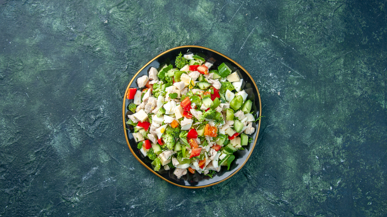 Image of Katzutz - Israelischer Salat