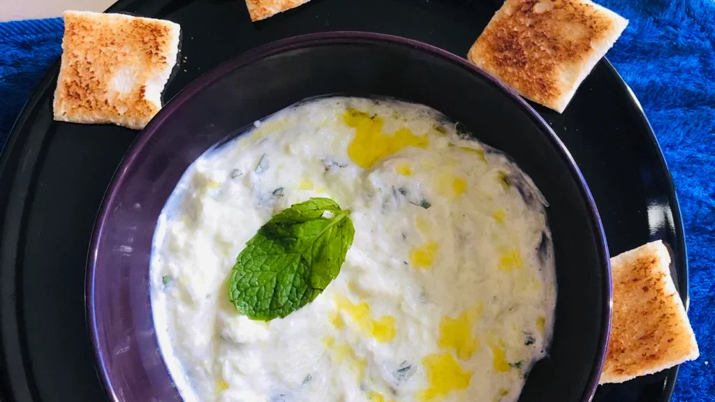 Image of Cucumber Yogurt Dip Recipe 