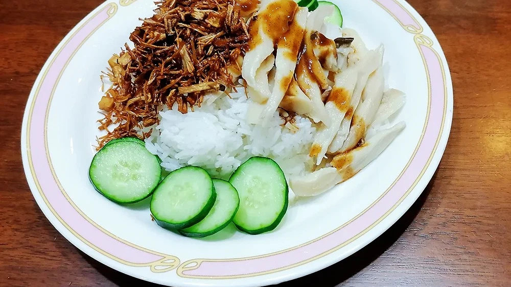 Image of Vegan Hainanese “Chicken” Rice (no chicken required) Recipe – Timperio