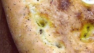 Image of Greek Freak Quick Bread