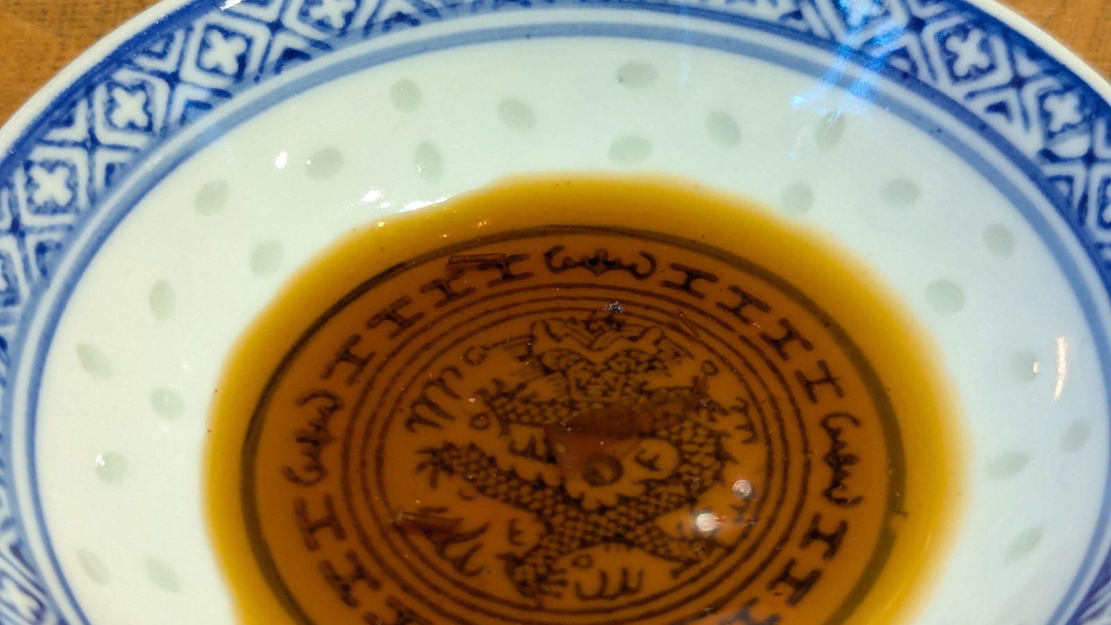 Image of Homemade Ponzu Sauce