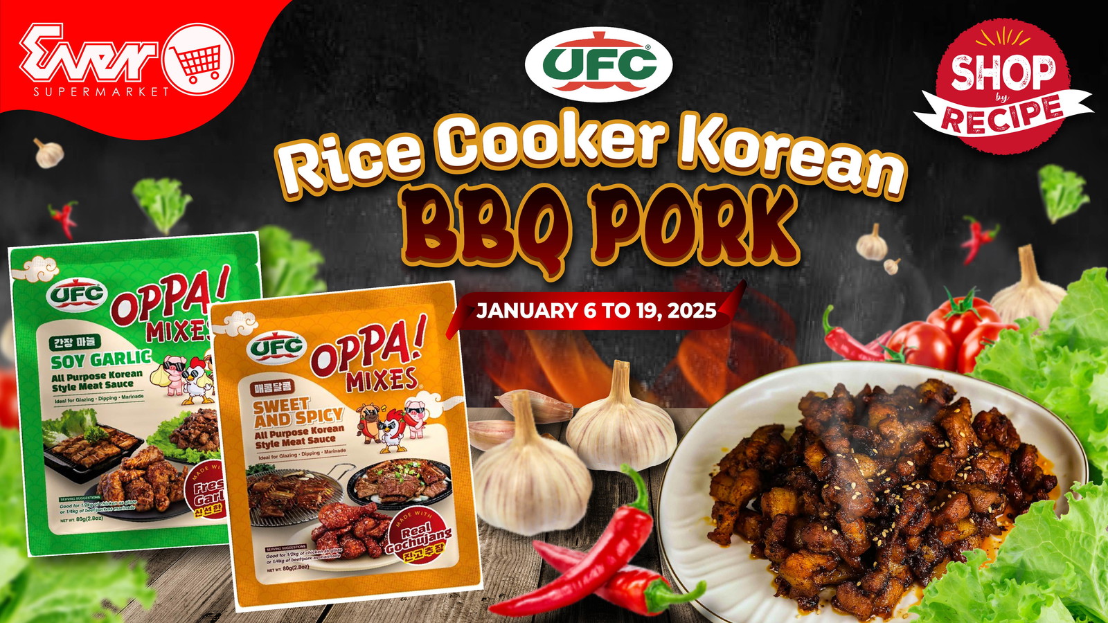 Image of RICE COOKER KOREAN BBQ PORK