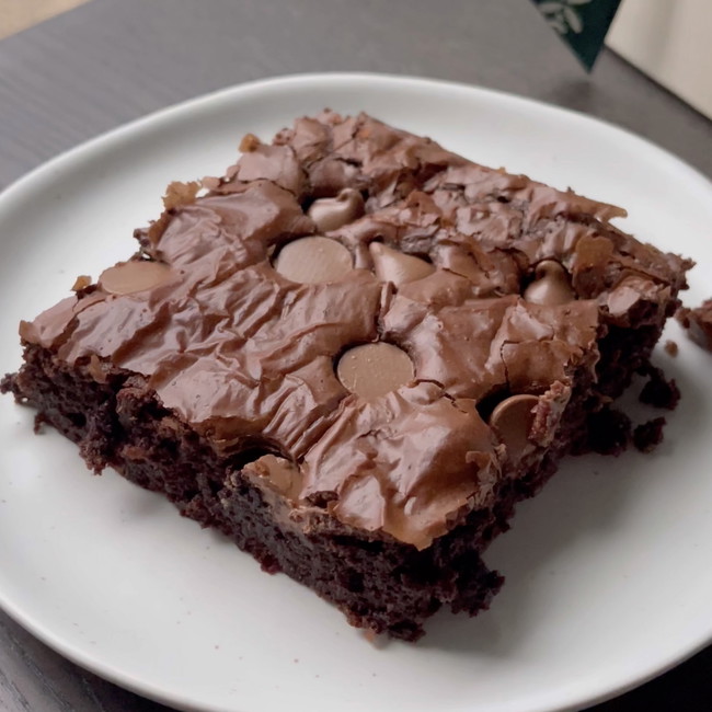 Image of Chewy and Fudgy Brownies