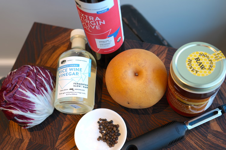 Image of Gather ingredients and remove any wilted leaves from the outside of your radicchio. Note that radicchio often appears small but fills out once you actually chop it