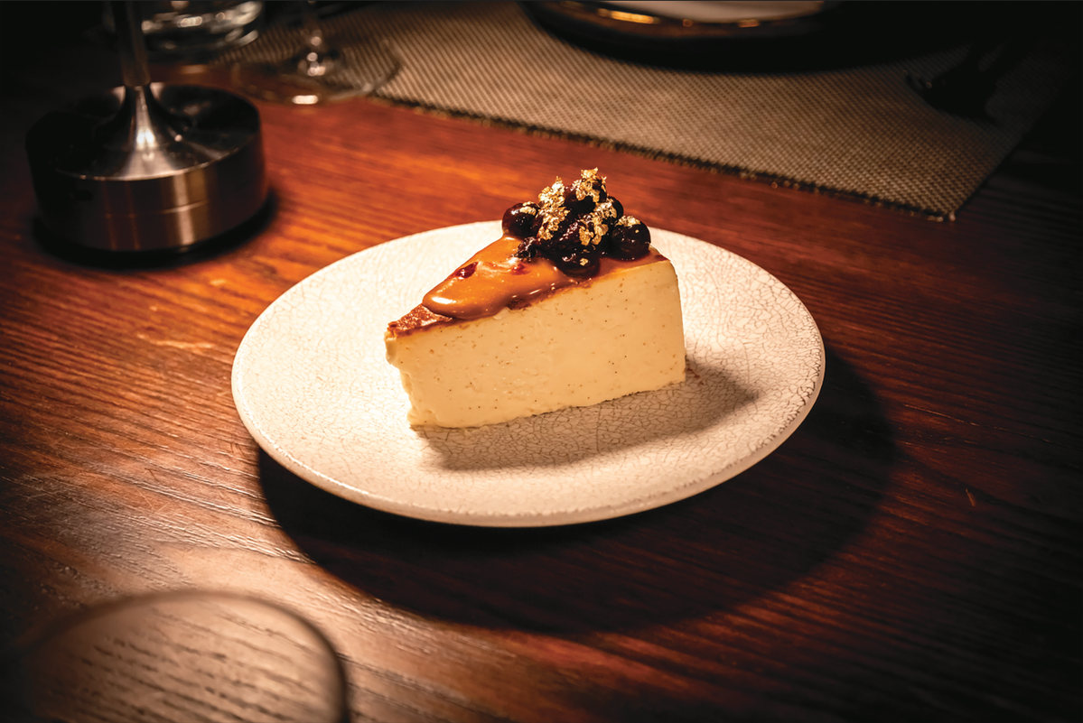 Miso Burnt Cheesecake