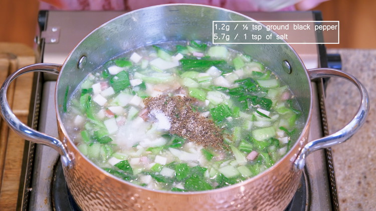 Image of Season the soup with ground black pepper and salt to taste. Again, every brand of ham has different saltiness, and store-bought stock may contain a different sodium amount, so please taste the soup before salting. Last, add a drizzle of...