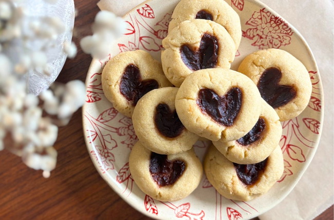 Image of Berry Bliss Heart Cookies