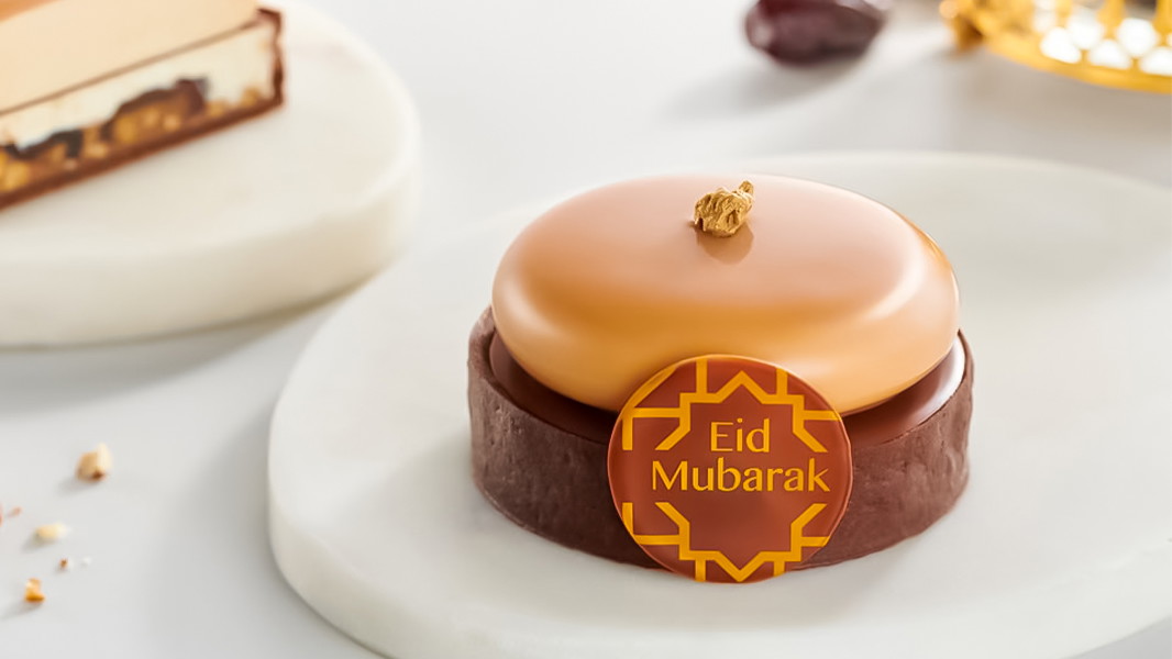 Image of Gold Mousse And Pecan Tart