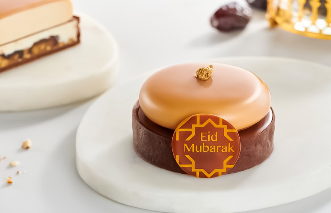 Gold Mousse And Pecan Tart