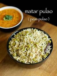 Matar Pulao (Peas Pilaf)