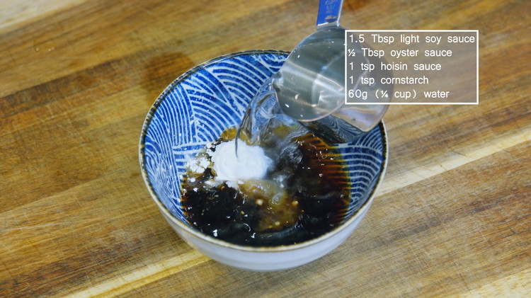 Image of While waiting for the broccoli, we can combine our stir fry sauce or what we call “碗芡”. Add 1.5 tbsp of light soy sauce, 1/2 tbsp of oyster sauce, 1 tsp of hoisin sauce, 1 tsp of cornstarch, and 1/4...