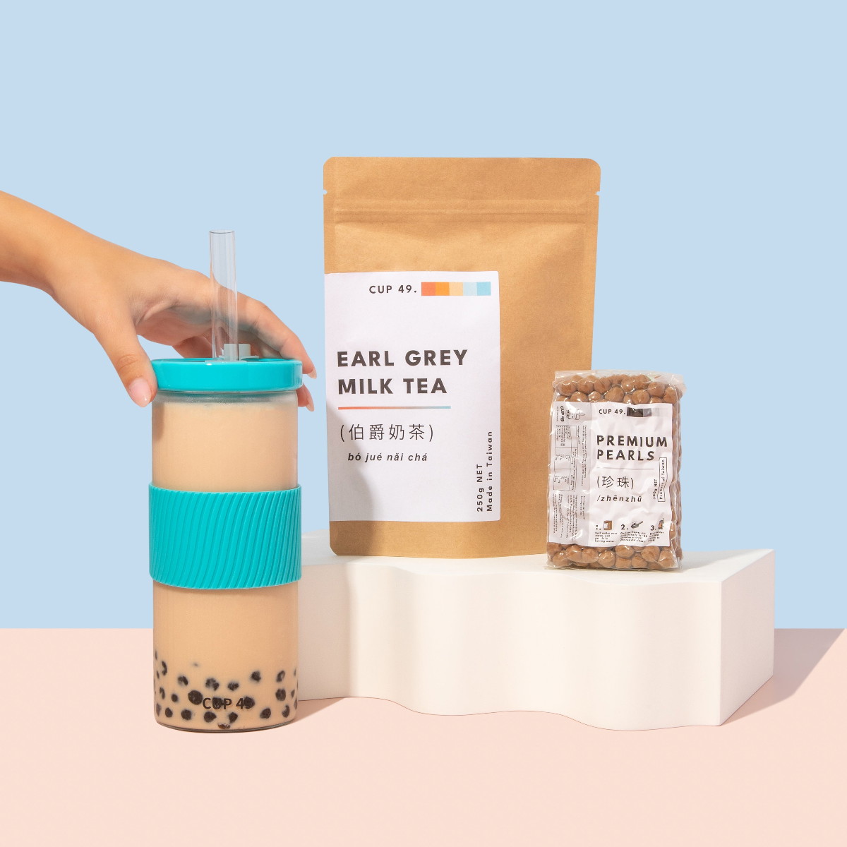How To Make Earl Grey Milk Bubble Tea 