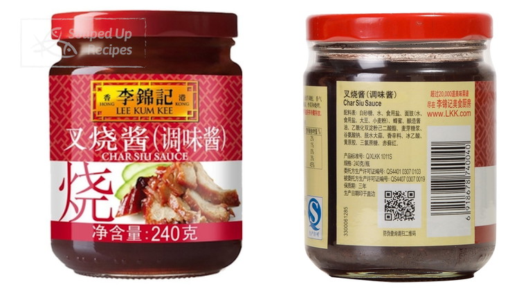 Image of You could buy it directly from the store and if you do so, Lee Kum Kee is probably the only option available in your local Asian market, but, if you can take the time to make your own, your char siu...