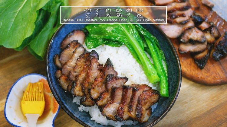 Image of Slice the char siu thinly and serve with white rice and blanched greens.