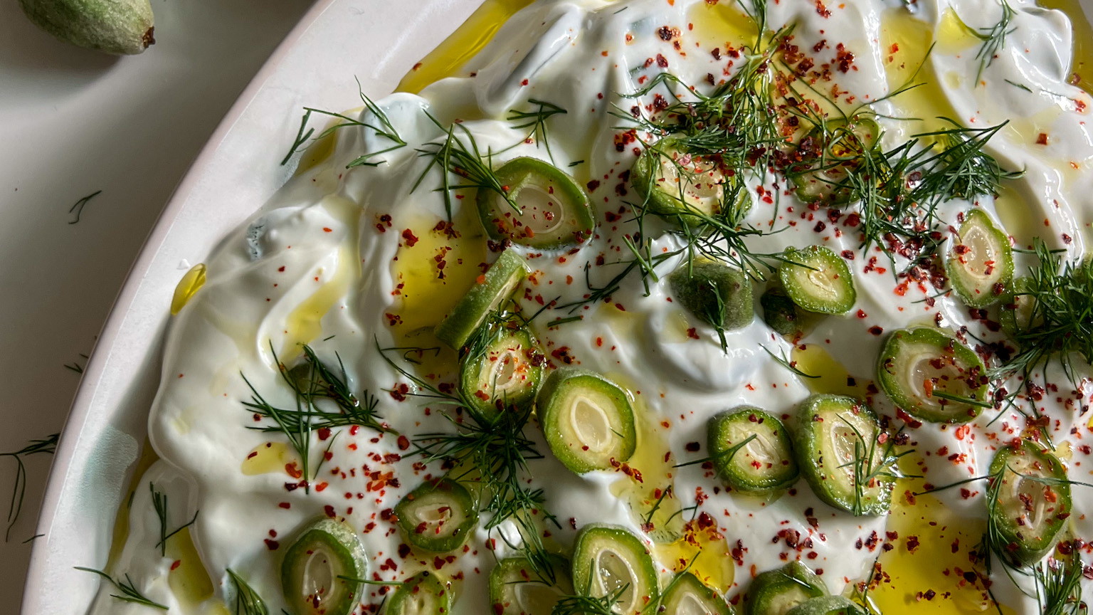 Image of Fresh Green Almond Tzatziki