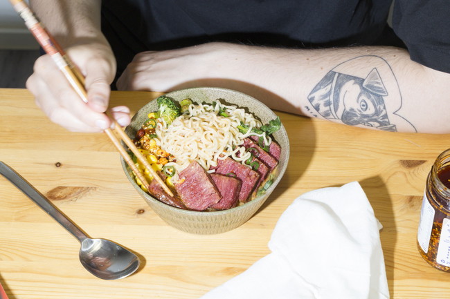 Image of Vegan Spicy Peanut Ramen