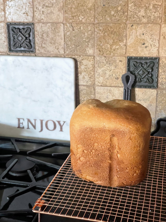 Image of Vegan Wheat Bread Recipe for Bread Maker