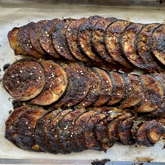 Image of Miso Butter Eggplant