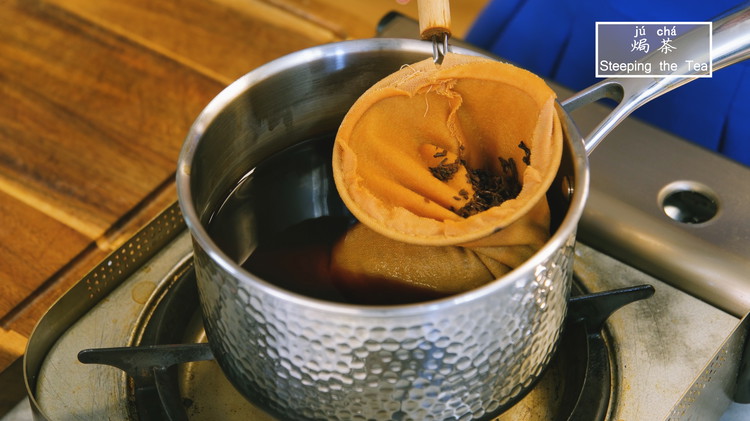 Image of Once done, place the pot back onto the stove over the lowest heat and continue to 