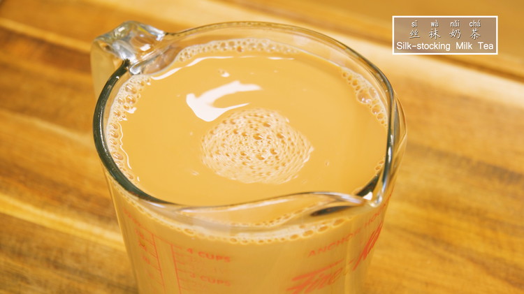 Image of However, today's demo is making brown sugar boba tea, which uses silk stocking milk tea as a base, so let's put the rest of the tea in the fridge for now, and I will show you how to make the...