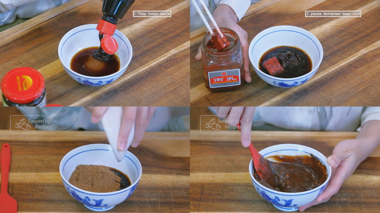Image of In a bowl, thoroughly combine the salt, sugar, soy sauce, hoisin sauce, zhuhou paste, fermented bean curd, and the spice blend that you made previously. The measurements in this recipe apply to a 4-pound duck (weighed after removing the head,...