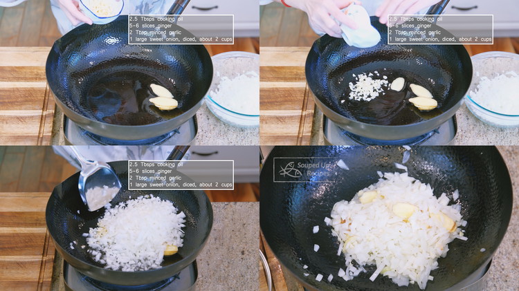 Image of Add the oil, ginger slices, minced garlic, and diced sweet onion to a wok and sauté over medium-low heat until the onion is translucent. 