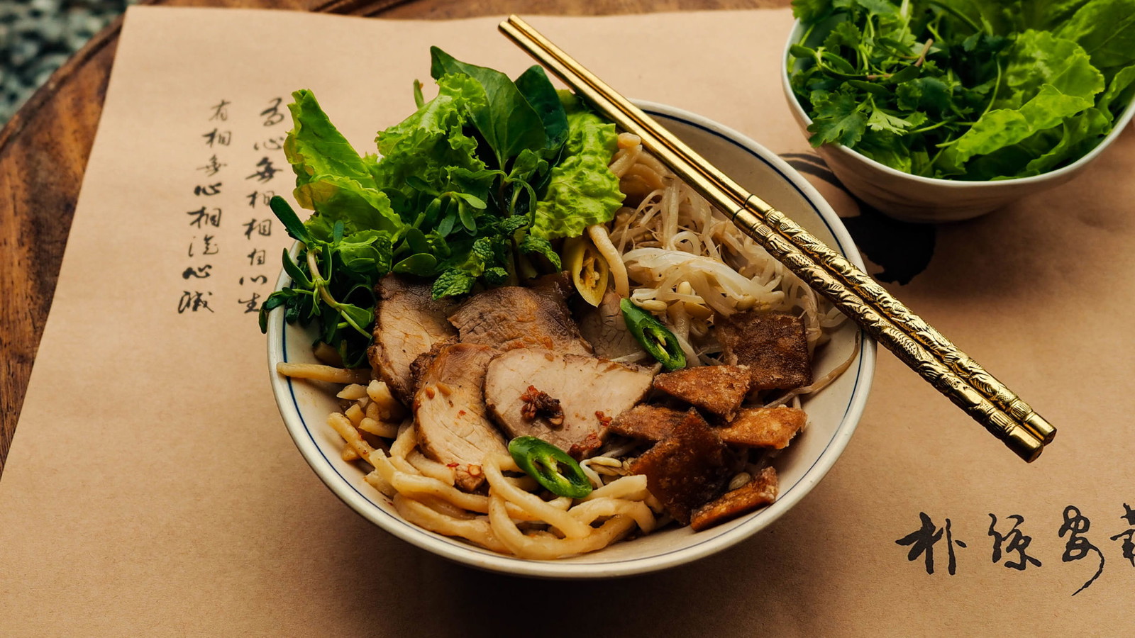 Image of Cao Lau - Geschmortes Schwein mit Nudeln aus Hoi An