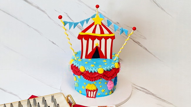 Image of Kootek Colorful Carnival Cake