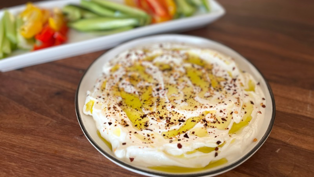 Image of Labneh Dip