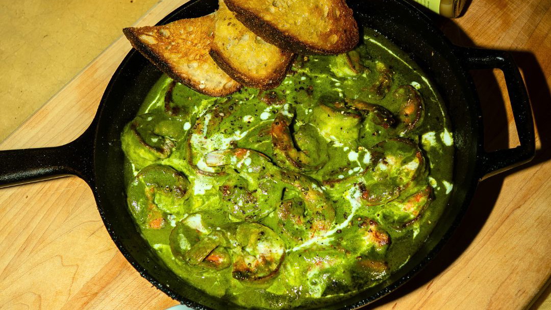 Image of Shrimp Green Curry with Sweet Pucker