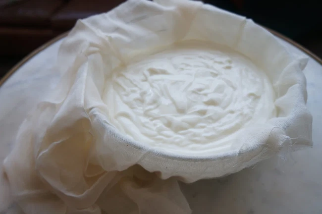 Image of Homemade Labaneh