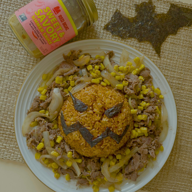 Image of Beef With Tomato Rice