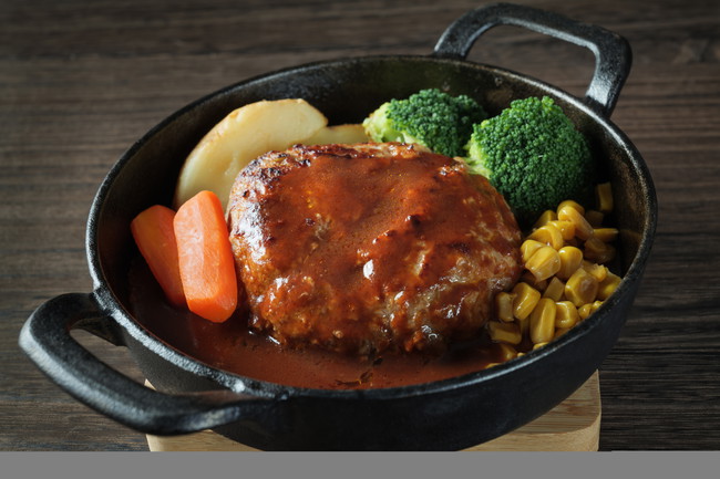 Grilled Hamburg Steak