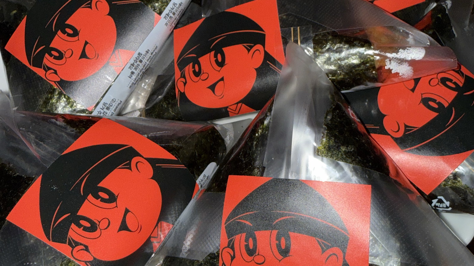 Image of Ahi Tuna Onigiri