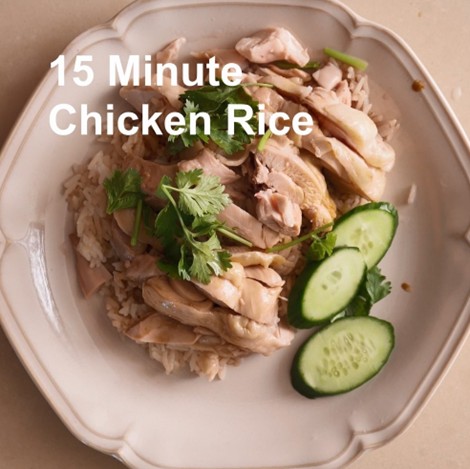 15-Minute Chicken Rice (Ninja Foodi OL550)