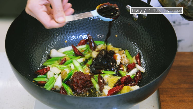 Image of Reduce the heat to medium-low. Add Sichuan doubanjiang, oyster sauce,...